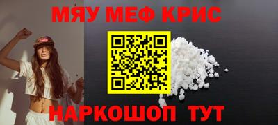 mdpv Будённовск