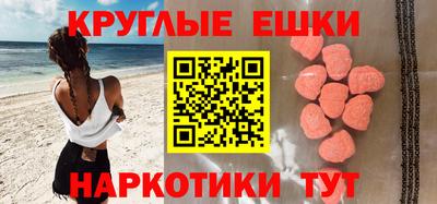mdpv Будённовск