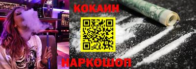 mdpv Будённовск