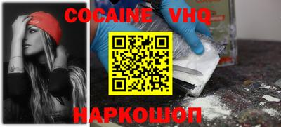 гашик Рязань