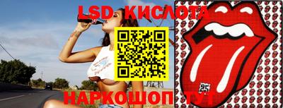 бутик Бузулук