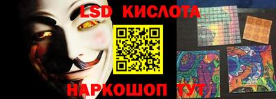 метамфетамин Бугуруслан
