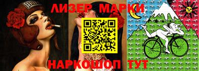метамфетамин Бугуруслан