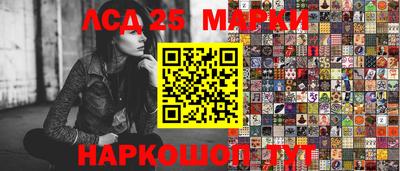mdpv Будённовск