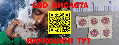 бутик Бузулук