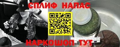 бутик Бузулук