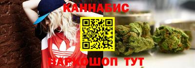 метамфетамин Бугуруслан