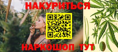 метамфетамин Бугуруслан