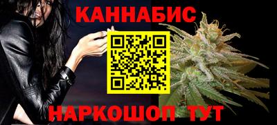 mdpv Будённовск