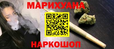 бутик Бузулук