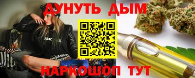 бутик Бузулук