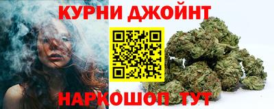 кокаин перу Рыбинск
