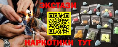mdpv Будённовск