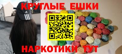 mdpv Будённовск