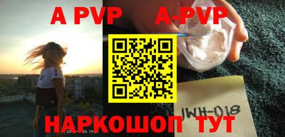 бутик Бузулук