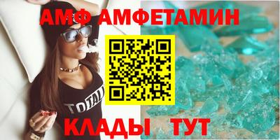 бутик Бузулук