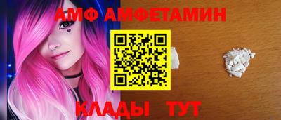 бутик Бузулук