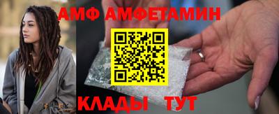 метамфетамин Бугуруслан