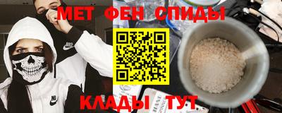 mdpv Будённовск