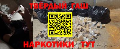 mdpv Будённовск
