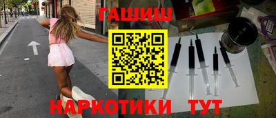mdpv Будённовск