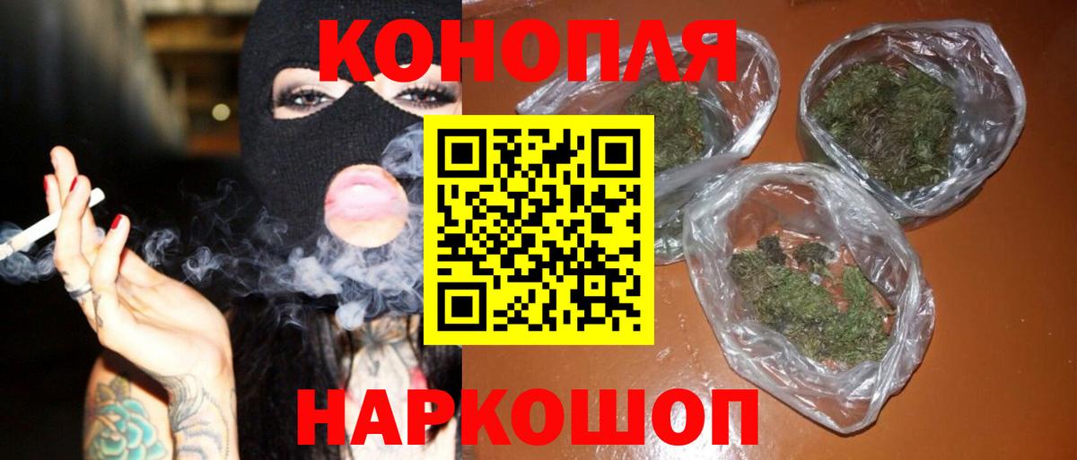 Каннабис индика  Вход с VPN  Сегежа  Каннабис ГИДРОПОН 